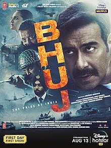 Bhuj The Pride of India 2021 Movie
